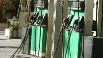 Σαντορίνη: Δείτε σε ποιες περιοχές και για πόση ώρα θα διακοπεί το ρεύμα