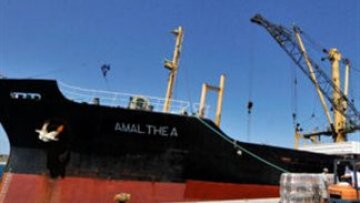 Αίγυπτος: Οι αρχές διέταξαν το κλείσιμο ισλαμιστικού τηλεοπτικού δικτύου 