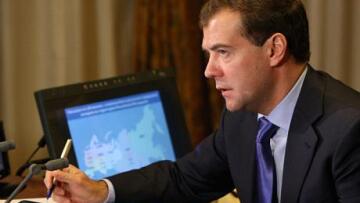 Αεροδιακομιδή νεογέννητου από τη Σάμο