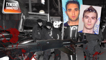 «Καθαρά» τα όπλα που χρησιμοποίησαν οι δράστες