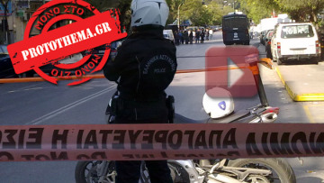 “Είδα τις συλλήψεις, άκουσα τις εκρήξεις, ένιωσα τον πανικό…”