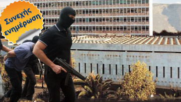 Παππάς: Χρυσαυγίτης είναι αυτός που πιστεύει στο «ου φεισόμεθα της ζωής ημών»