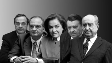 Τελευταίο αντίο το Σάββατο στον Μιλτιάδη Εβερτ