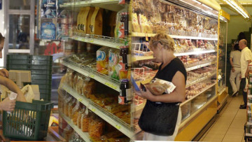 Κέρκυρα: Σε αργία οι συνδικαλιστές που «φυλάκισαν» τους επιθεωρητές Υγείας