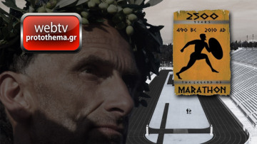 F1: Μέρος της σχεδίασης κινητήρα, το καύσιμο!