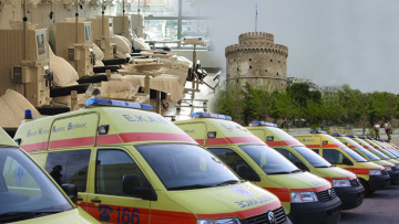 Τραμπζονσπόρ προς Τουρκοκυπρίους φιλάθλους: Οχι σημαίες του ψευδοκράτους στο ΓΣΠ