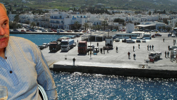 Άδωνις για Πολυκλινική: «Έπρεπε να σας απολύσουμε για να καταλάβετε τι εστί βερίκοκο»  