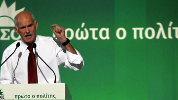 Γ. Παπανδρέου: Τώρα είναι η ώρα για μεγάλες αλλαγές