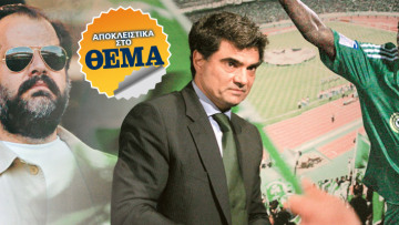 Απεβίωσε η σπουδαία λαϊκή τραγουδίστρια Πόλυ Πάνου 