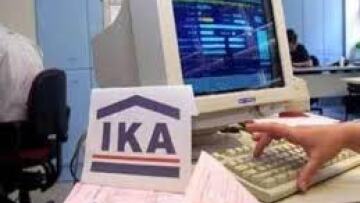 Αλάσκα: «Ξύπνησε» το ηφαίστειο Παβλόφ 