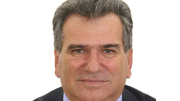 ΤΑΙΠΕΔ: Την Παρασκευή λήγει ο διαγωνισμός για 28 κτήρια υπουργείων και εφοριών