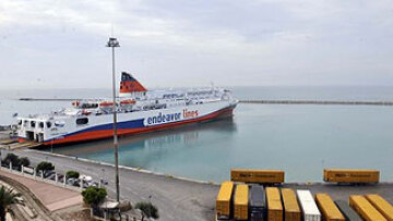 Φουκουσίμα: Διαρροή ραδιενεργού νερού στον Ειρηνικό 