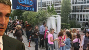 Φούχτελ: Οι προσπάθειες της Ελλάδας άρχισαν να αποδίδουν