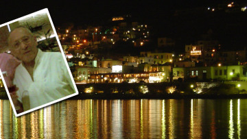 Συνελήφθη η ερωμένη του Ζουγανέλη για τη δολοφονία του