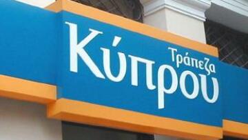 Σε κρίσιμη κατάσταση ο 78χρονος που έκαψαν οι ληστές στην Κόρινθο