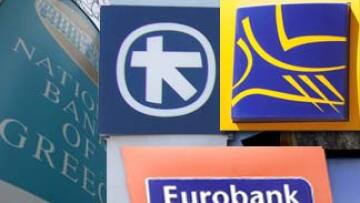 ΠΑΜΕ: Η ΕΣΗΕΑ χύνει «αντικομμουνιστικό δηλητήριο» για την πώληση του 902