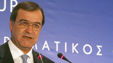 “Πέστε μας πού  είναι τα λεφτά, να γίνει κάθαρση”!