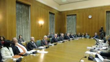 Ο ανασχηματισμός με αριθμούς 