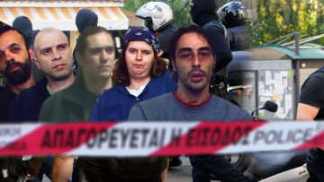 Εξι συλλήψεις για τον Επαναστατικό Αγώνα