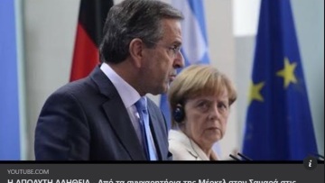 Η αναγέννηση της Kate Upton!