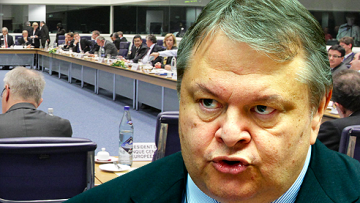 Τηλεδιάσκεψη σήμερα για το ελληνικό χρέος