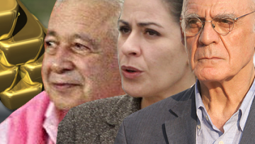 Κρατείται στη ΓΑΔΑ μέχρι τη Δευτέρα του Πάσχα ο Άκης