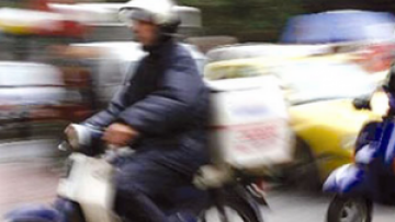 Βόλος: Ζητούν να δικαιωθεί ο ντελιβεράς που τραυματίστηκε σε εργατικό ατύχημα