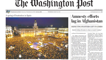 Ο ιδρυτής της Amazon αγόρασε την Washington Post