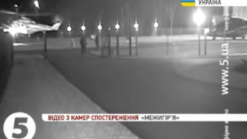 Βίντεο: Ο Γιανουκόβιτς εγκαταλείπει με ελικόπτερο το Κίεβο