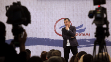 Αυτές είναι οι θέσεις του κόμματος του Σταύρου Θεοδωράκη