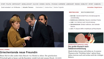 Γερμανικός Τύπος: «Η Άνγκελα Μέρκελ είναι η νέα φίλη της Ελλάδας»