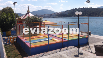 Χαλκίδα: 16 μήνες φυλακιση σε ιδιοκτήτη παράνομου λούνα παρκ