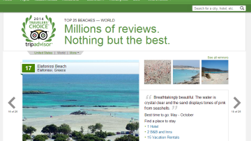 Στην κορυφή του κόσμου οι ελληνικές παραλίες 