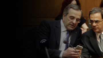 Σαμαράς: Πάμε σε πολλές αλλαγές, θα διορθώσουμε τις αδικίες