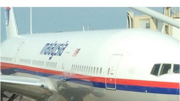 Ο επιβάτης που είχε προβλέψει την πτώση του αεροσκάφους