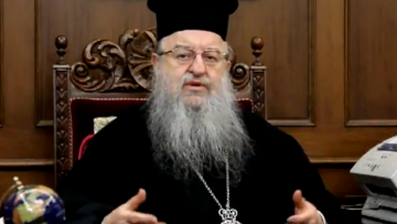 Στο ΣτΕ προσφεύγει ο Άνθιμος για να σταματήσει τμήμα Ισλαμικών Σπουδών στο ΑΠΘ