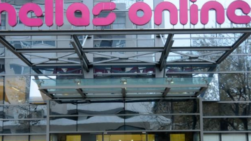 Σε συγχώνευση προχωρούν Vodafone και HOL  