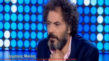 Η... Τζαμποσακούλα πήγε στο «Ολα Μπιπ»