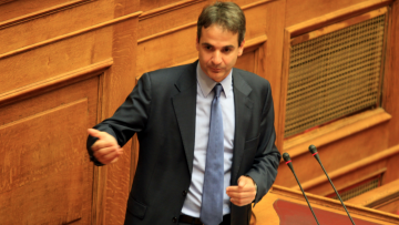 Μητσοτάκης: «Τα πισωγυρίσματα για τον ΕΝΦΙΑ δεν κάνουν καλό στην εικόνα μας»