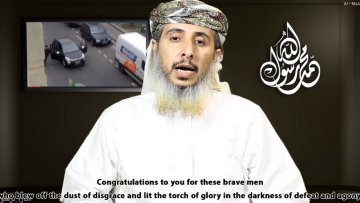 Βίντεο: Η Αλ Κάιντα της Υεμένης αναλαμβάνει την ευθύνη για τη Charlie Hebdo