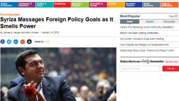 Bloomberg: Ο ΣΥΡΙΖΑ αλλάζει στάση στην εξωτερική πολιτική καθώς πλησιάζει την εξουσία
