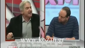 Υποψήφιος βουλευτής ΣΥΡΙΖΑ: Αν χρειαστεί θα πάμε και στη δραχμή 