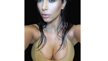 Kim Kardashian: Προτάσσει τα στήθη της για το εξώφυλλο του βιβλίου της 