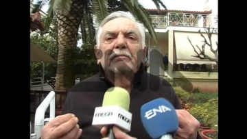 Συγκλονίζει ο πατέρας του αρχιφύλακα Γκαλιμάνη: «Το παιδί μου έπεσε θύμα του συστήματος»