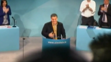 Ιρλανδία: Υποδοχή ροκ σταρ στον Τσακαλώτο στο συνέδριο του Σιν Φέιν