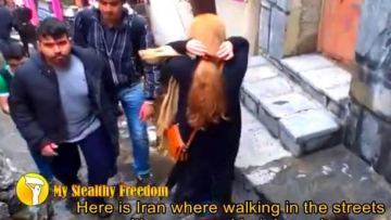 Βίντεο: Οι Ιρανές τολμούν να βγουν στο δρόμο χωρίς μαντίλα 