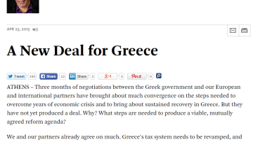 Βαρουφάκης: Καθήκον των εταίρων μας να εγκαταλείψουν μια προσέγγιση που έχει αποτύχει