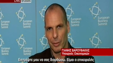Βαρουφάκης στο BBC: Θα υπάρξει σίγουρα συμφωνία τις επόμενες δύο εβδομάδες