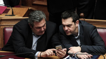 Bild: Πετάει εκτός κυβέρνησης τον Καμμένο ο Τσίπρας (;)