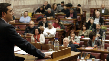 ΣΥΡΙΖΑ με SMS σε βουλευτές: Επιστρέψτε όλοι Αθήνα - Συνεδριάζει το Συμβούλιο Οικονομικής Πολιτικής 
